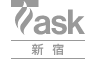 最適厨房のショールーム「Task新宿」ご紹介