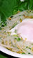 温玉サラダ