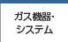 �K�X�@��E�V�X�e��