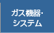 �K�X�@��E�V�X�e��