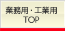 ��̳�ѡ�������TOP