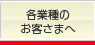 �e�Ǝ�̂��q���܂�