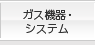 �K�X�@��E�V�X�e��