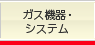�K�X�@��E�V�X�e��