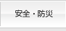 ���S�E�h��