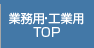��̳�ѡ�������TOP