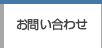 ���䤤��碌