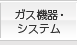 �K�X�@��E�V�X�e��