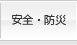 ���S�E�h��