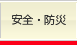 ���S�E�h��