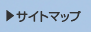 �T�C�g�}�b�v