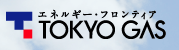 �G�l���M�[�E�t�����e�B�ATOKYO GAS