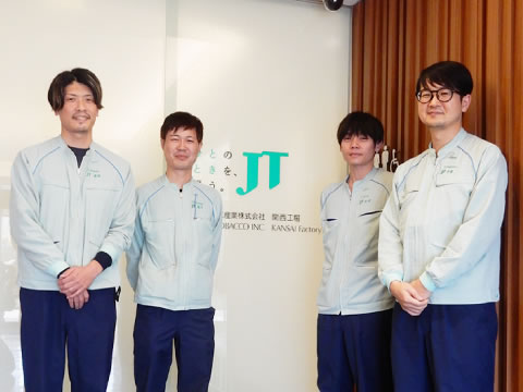 日本たばこ産業(株) 関西工場様
