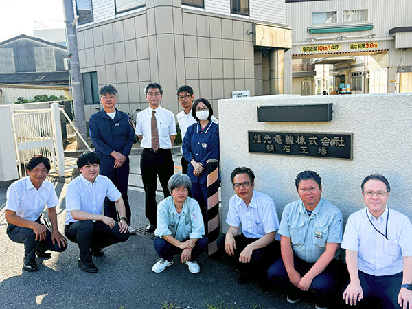旭光電機株式会社 様