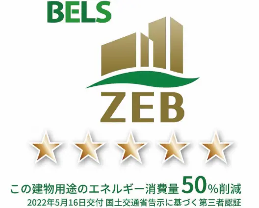 BELS