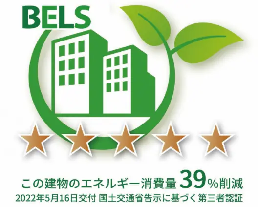 BELS