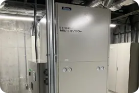 地中熱熱源HPチラーシステム