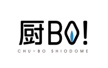 「厨BO！SHIODOME」