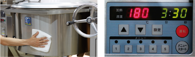 涼しいガス厨房機器「涼厨」｜東京ガス