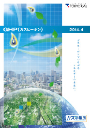 GHPiKXq[|j2014.04