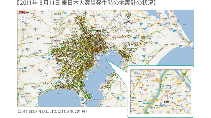 2011年3月11日 東日本大震災発生時の地震計の状況