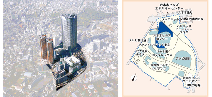 六本木ヒルズ地区 俯瞰図