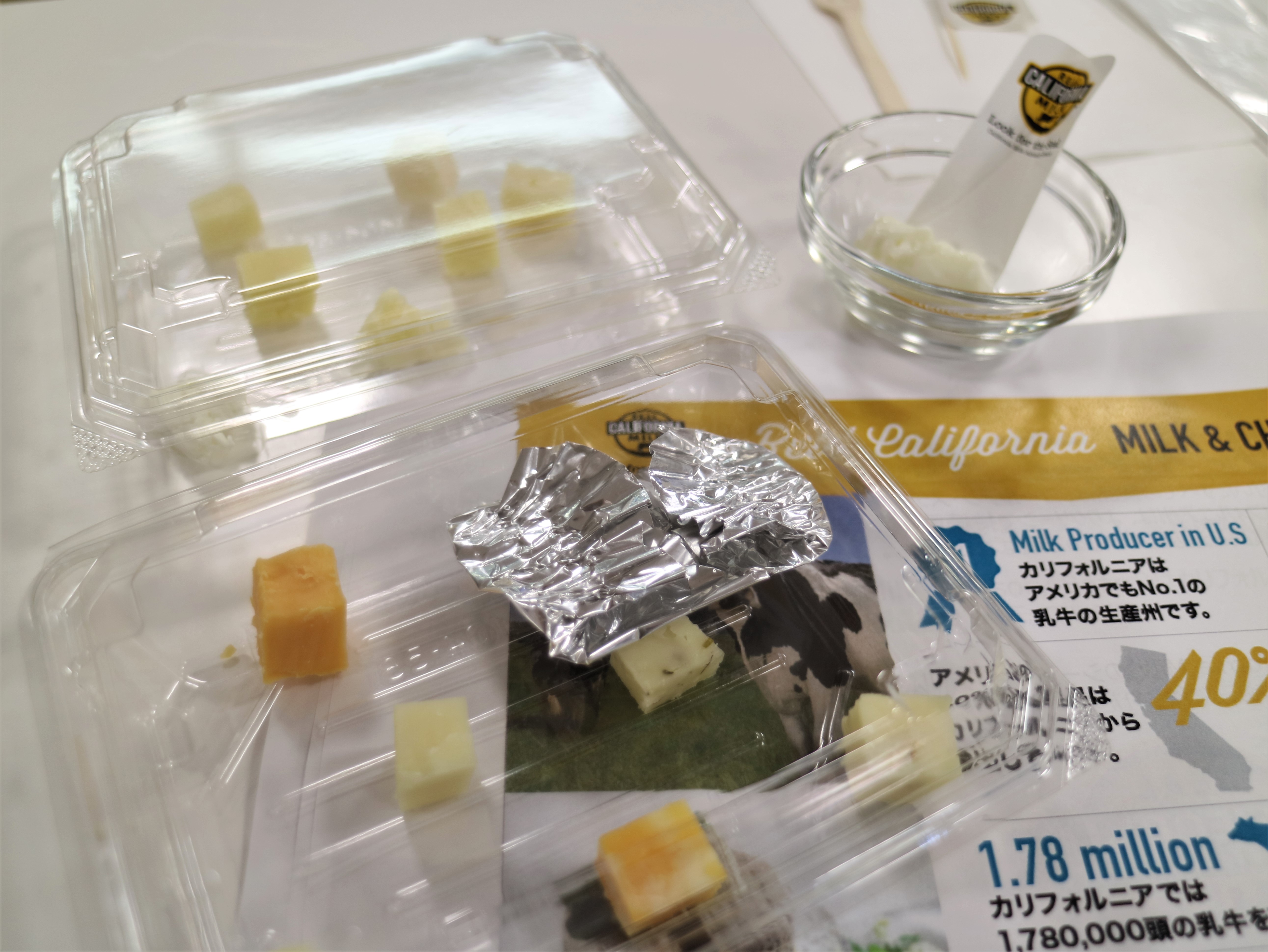 ▲日本に未発売の珍しいチーズも含め、フレッシュチーズの試食が14種類も！