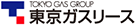 TOKYO GAS GROUP 東京ガスリース