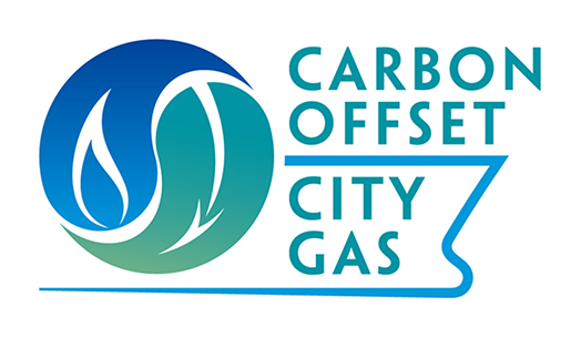 カーボンオフセット都市ガス