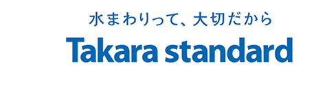 タカラスタンダード様