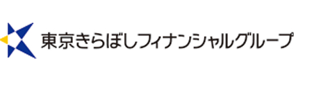 東京きらぼしフィナンシャルグループ様