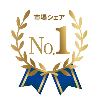 サステナブルスター 不動産・REIT業界向けESG経営支援クラウド