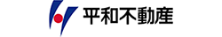 平和不動産株式会社様