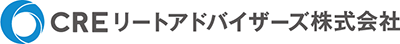 CREリートアドバイザーズ株式会社様