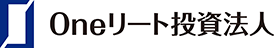 Oneリート投資法人様