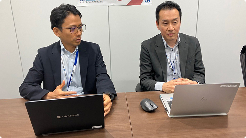 JR西日本不動産投資顧問株式会社