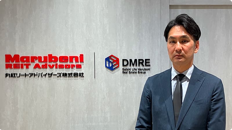 ユナイテッド・アーバン投資法人